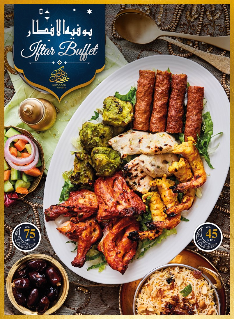 Iftar Buffet at India Palace.jpg